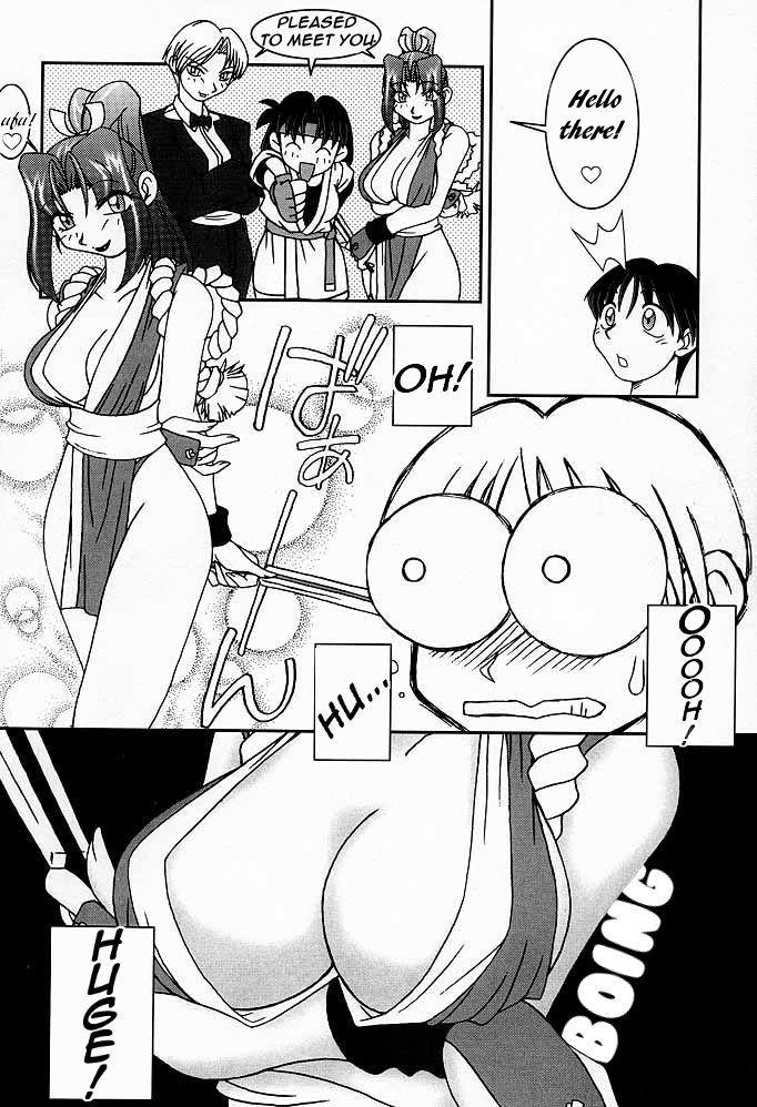Nettai Ouhi Mai | Tropics Queen Mai page 7 full