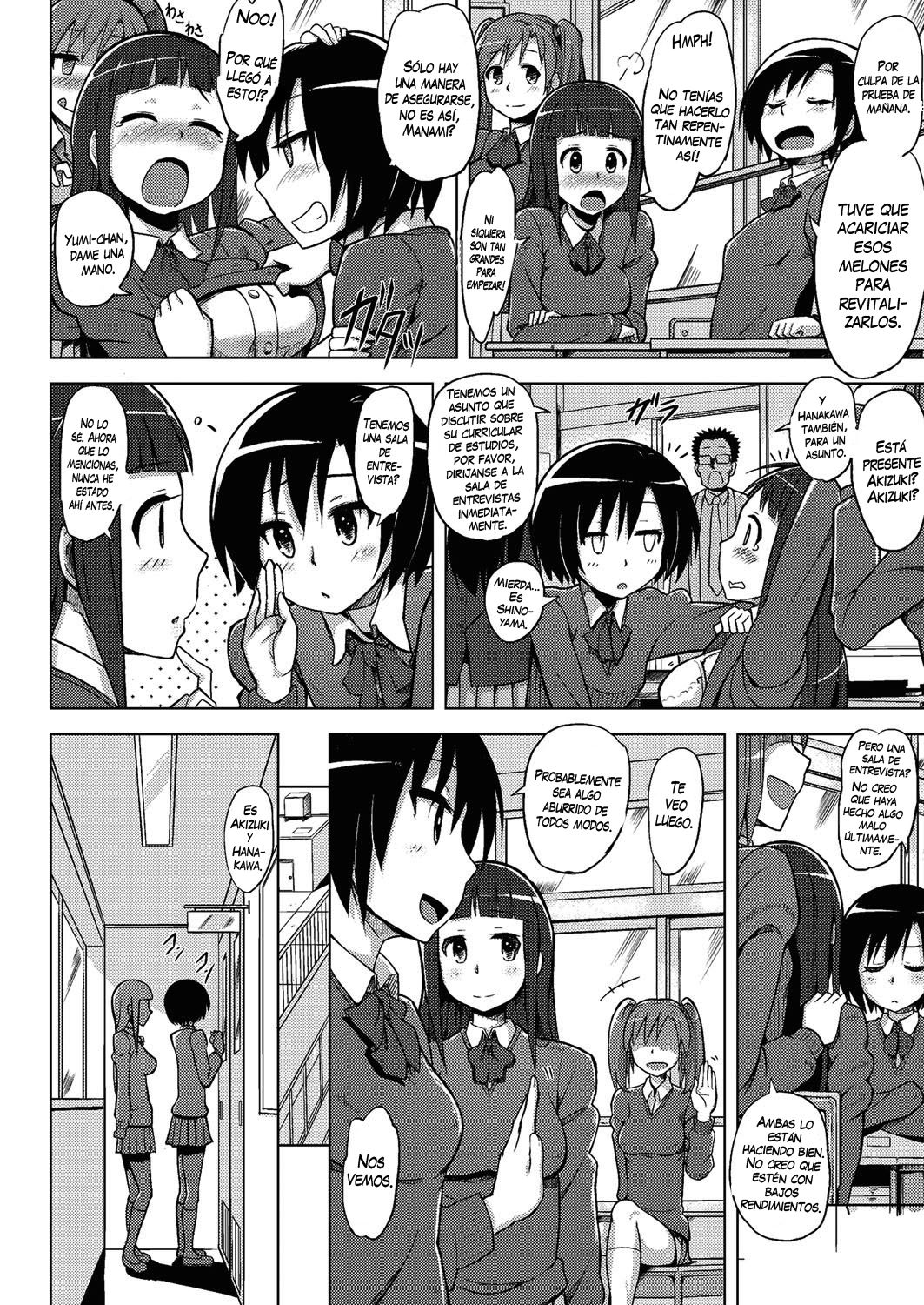 Immoral Lesson | Lección Inmoral page 2 full
