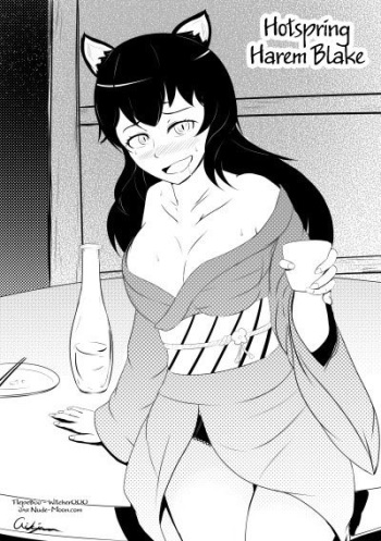 [Shikniful] Hotspring Harem Blake [Russian] cover