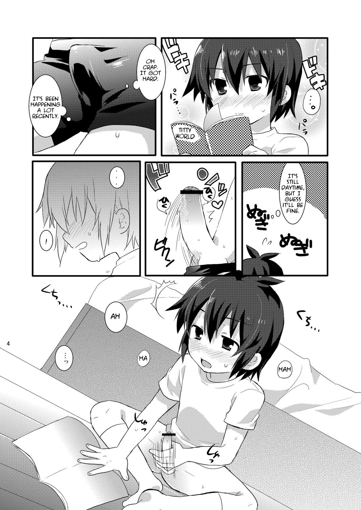 Handa ga Onanie Shiteru dake no Hon page 4 full