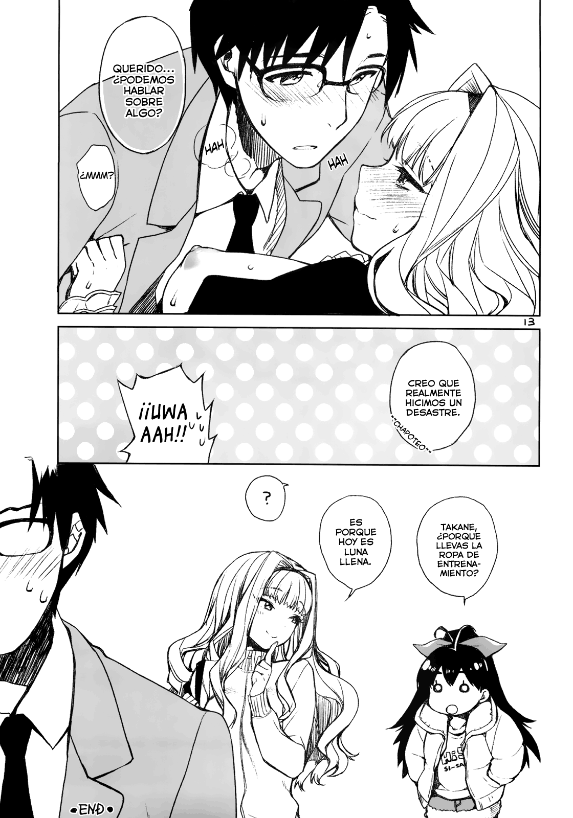 Koi seyo Ohime page 12 full