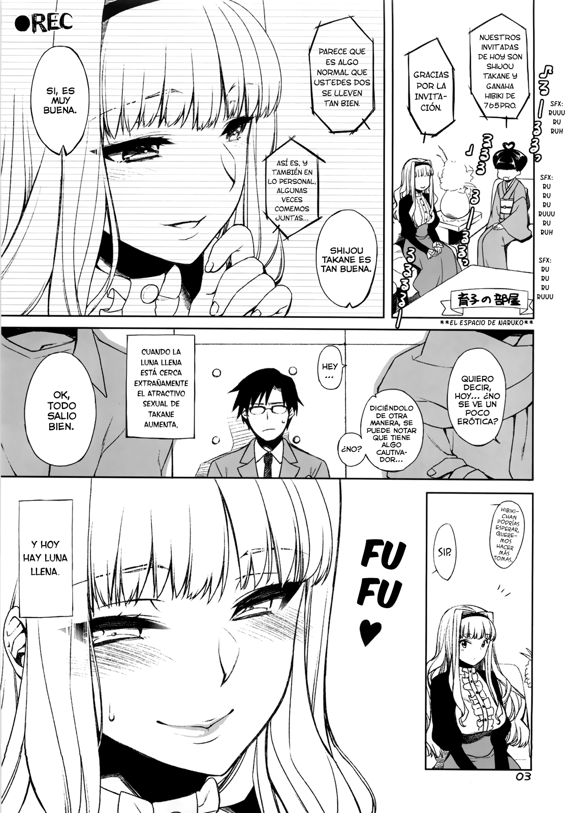 Koi seyo Ohime page 2 full