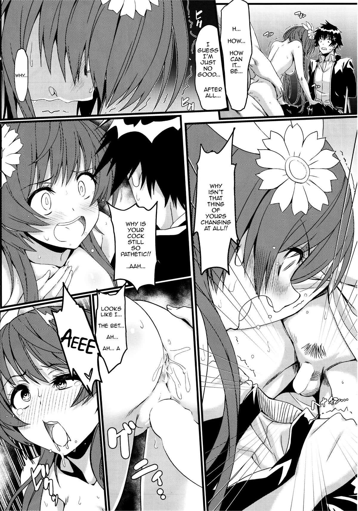 Yamikoi -Saimin- 3 page 11 full