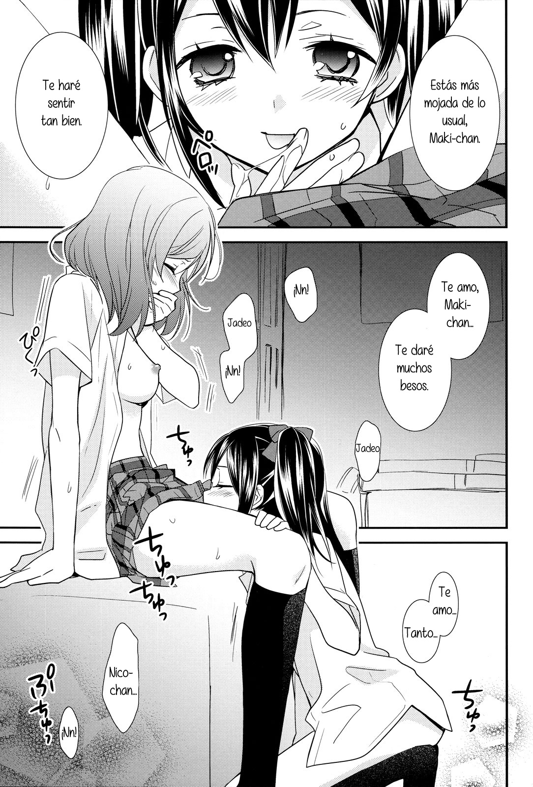 NicoMakiss! page 10 full