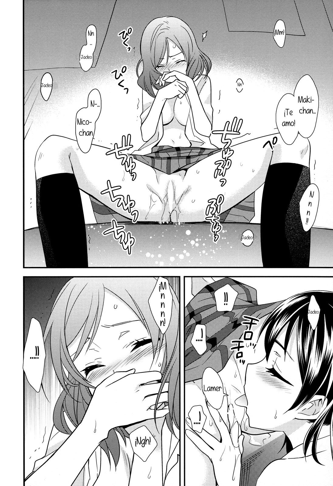 NicoMakiss! page 11 full