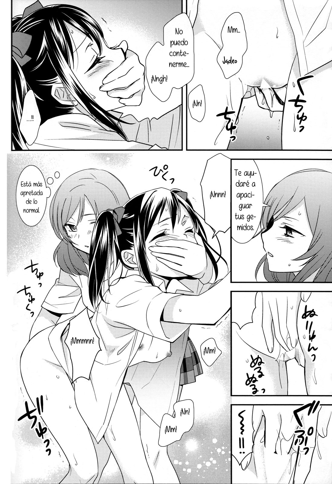 NicoMakiss! page 5 full