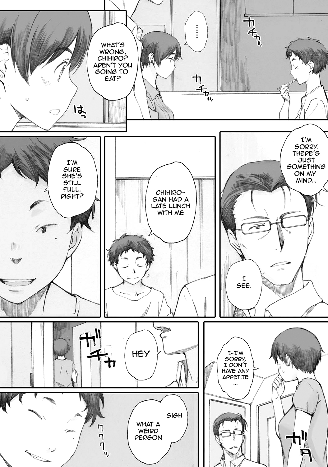 Tourou no Su | The Praying Mantis' Nest page 12 full