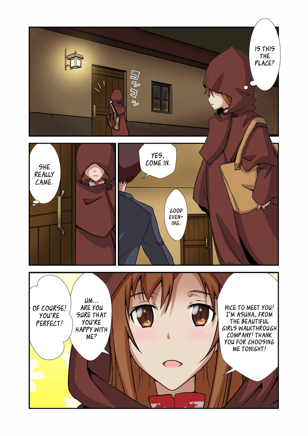 Deliheal Bishoujo Kouryaku Gumi Asuna desu | Asuna, the Escort from the Beautiful Girls Walkthrough Company   =SNP= page 3 full