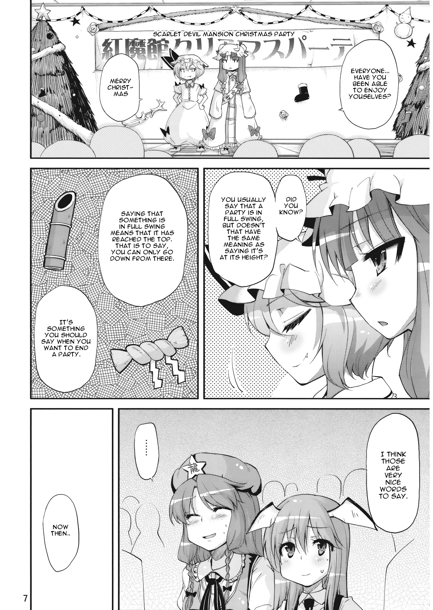 Mushinronja-tachi ga Seiya ni - Merry Christmas Ms. Vampire page 7 full