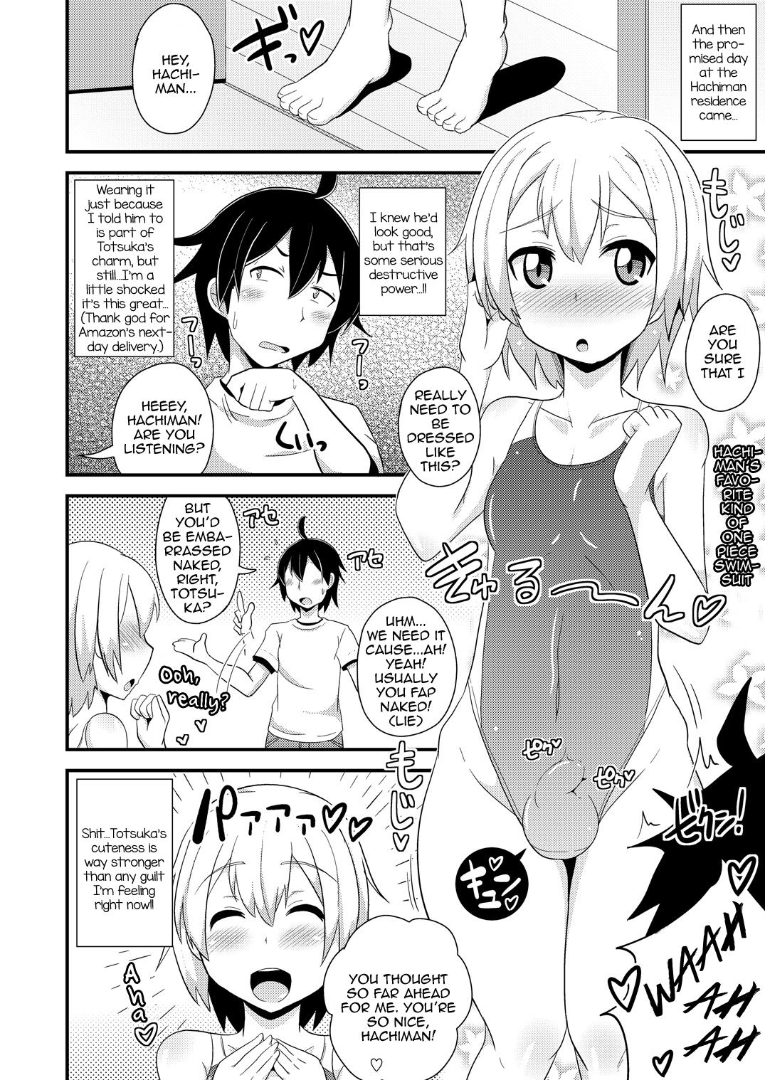Comic Furechin 2013-08 page 5 full