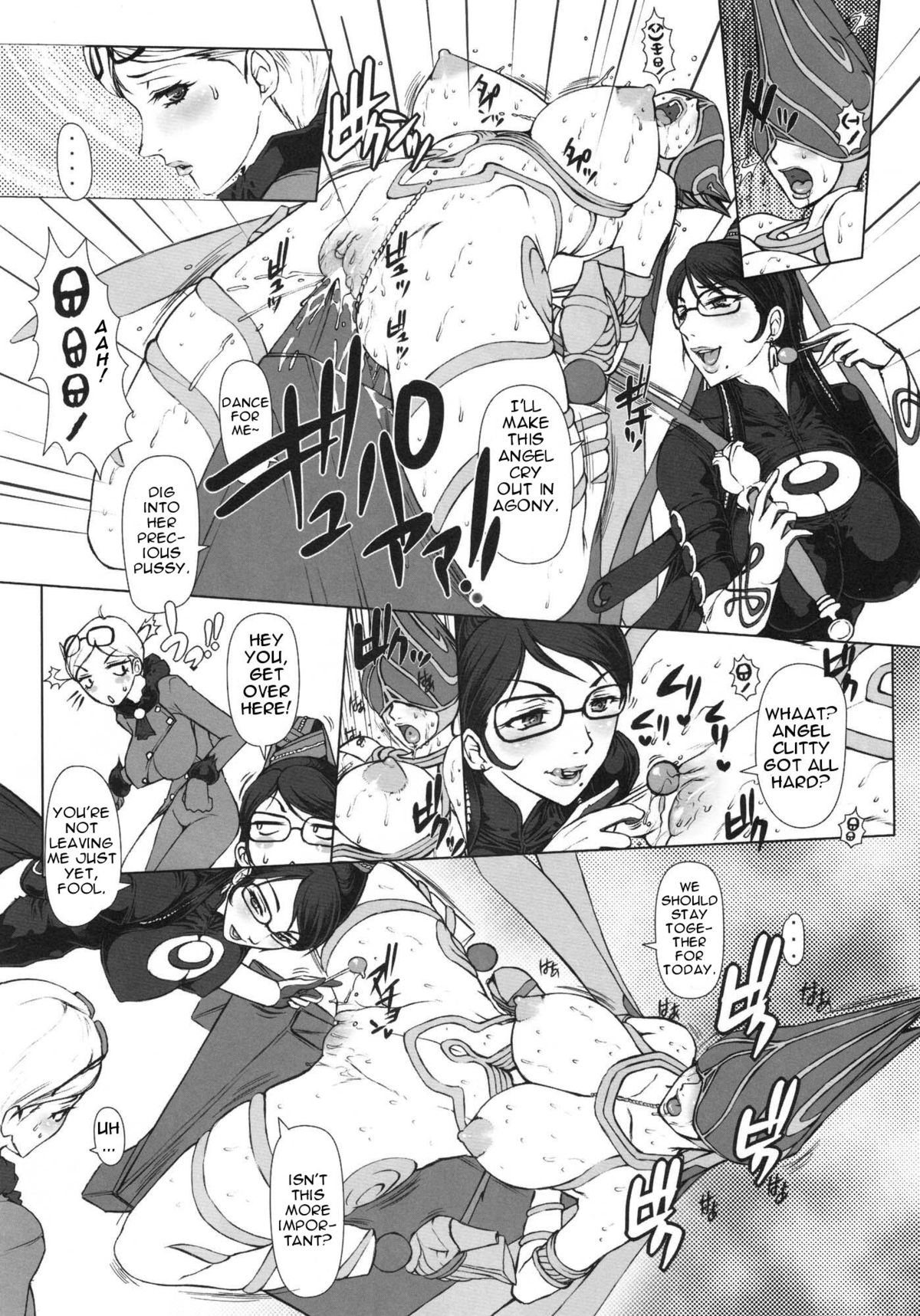 Bitch & Fetish page 4 full