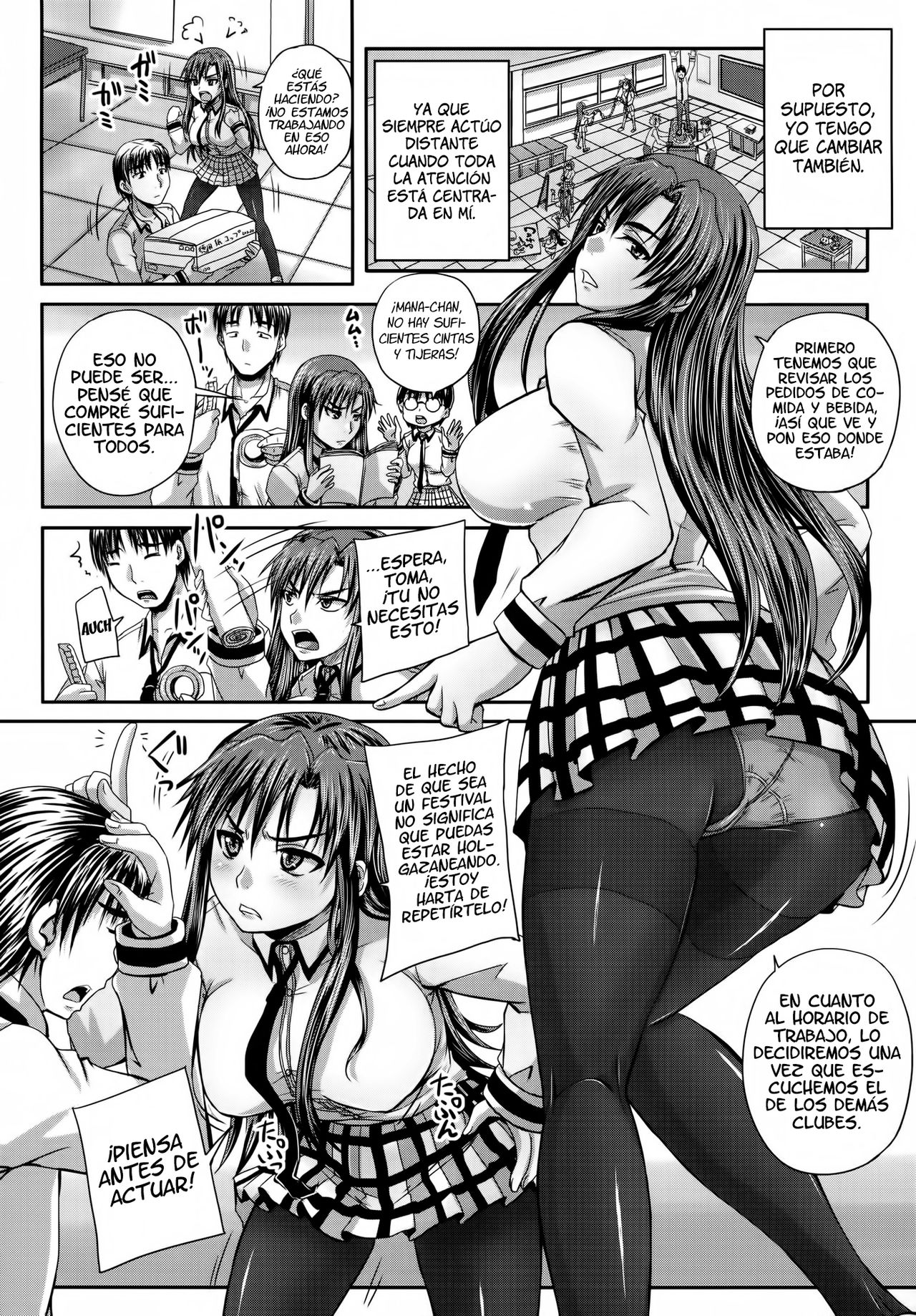 Tsukurou! Onaho Ane - Let's made a Sex Sleeve from Sister | Turning My Elder-Sister into a Sex-Sleeve page 10 full