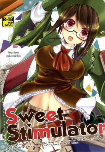 (C87) [Eccentric Girl (Asagiri Rira)] Sweet Stimulator (Monster Hunter 4G) [Russian] [Witcher000] cover