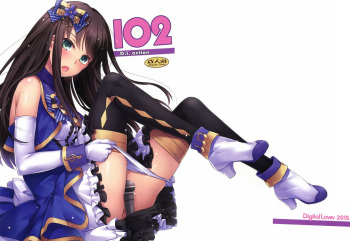 (C89) [Digital Lover (Nakajima Yuka)] D.L. action 102 (THE IDOLM@STER CINDERELLA GIRLS) [Korean] cover