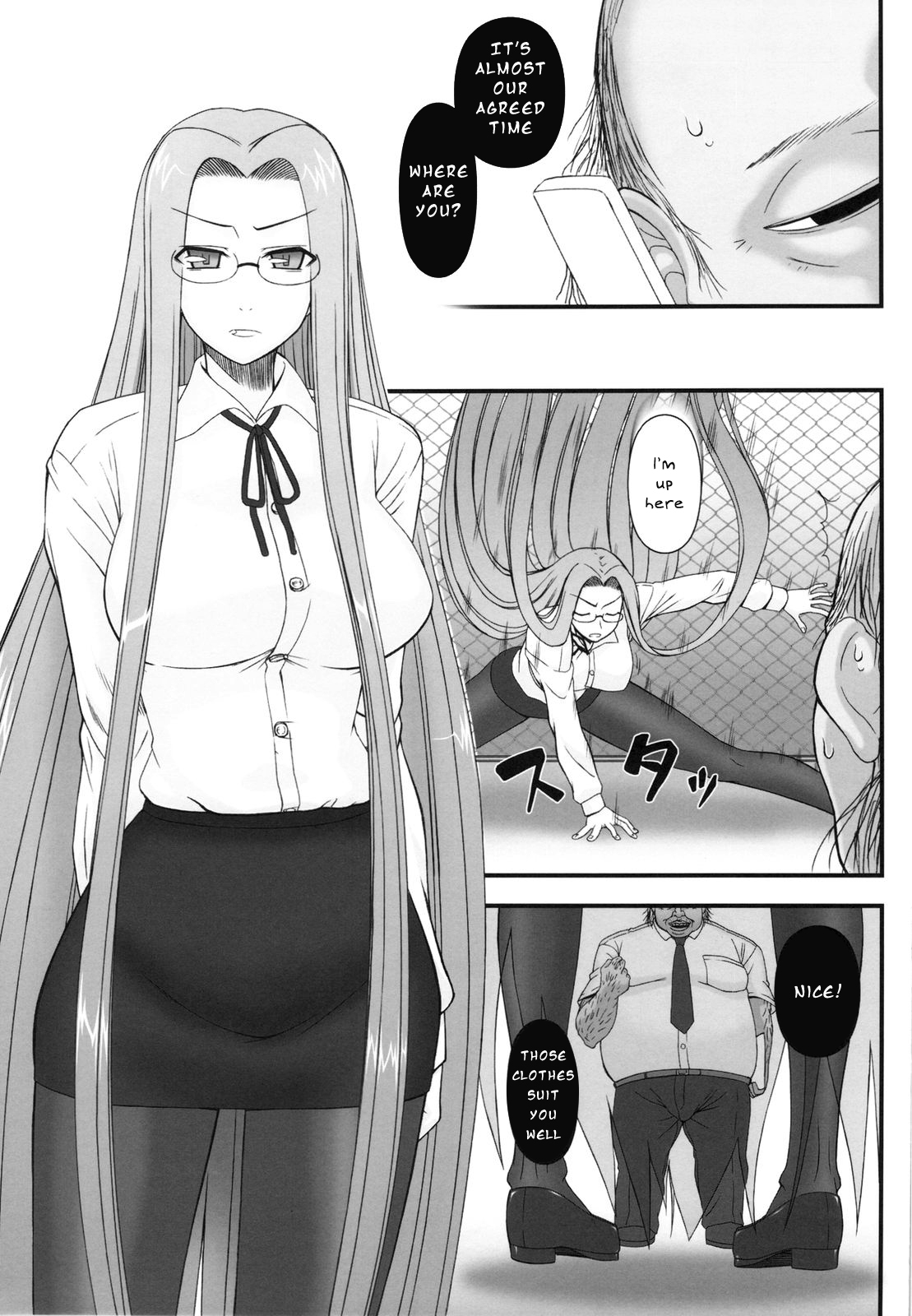 Netorareta Hime Kihei ~San no Kusari~ page 11 full