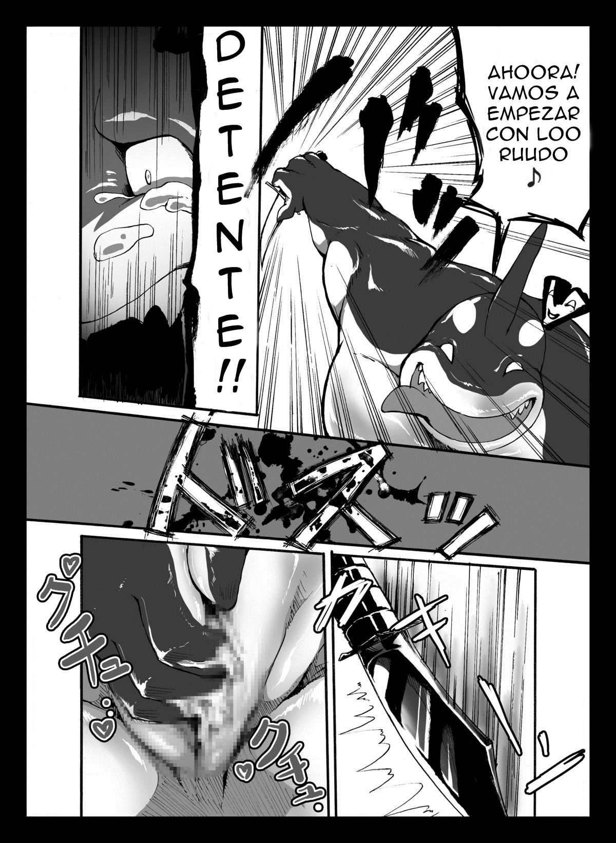 Ocean's Life 2 | Vida en el oceano 2 page 11 full