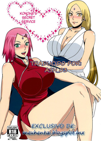 (C87) [Pucchu (Echigawa Ryuuka)] Konoha no Secret Service | Konoha's Secret Service (Boruto) [Spanish] [MexHentai] cover