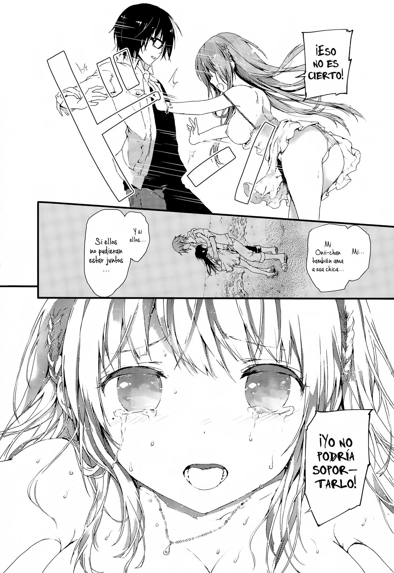 TEARS ~Sister~ page 12 full