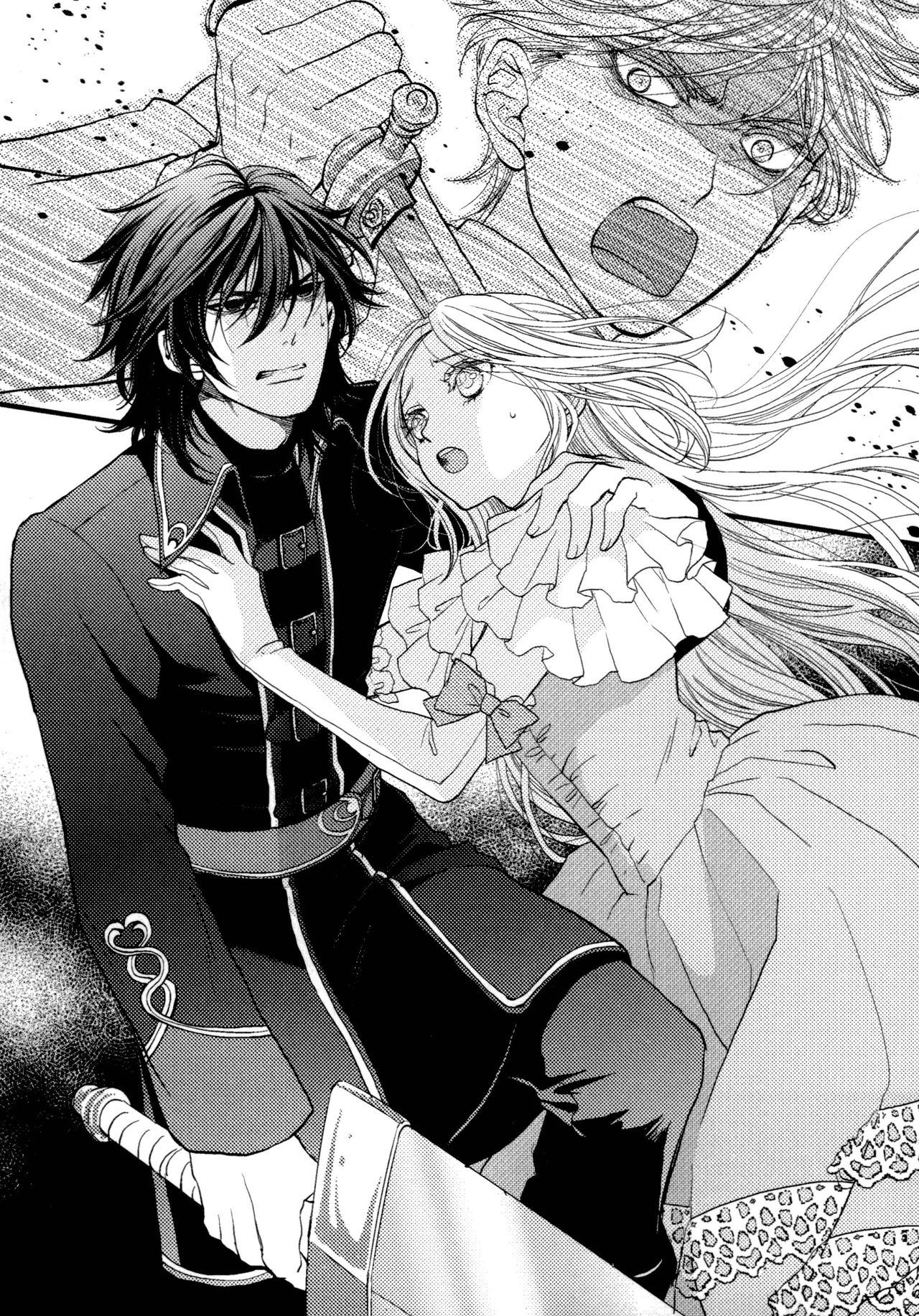 Kuro no Shougun to Higashi no Tou no Majo page 11 full