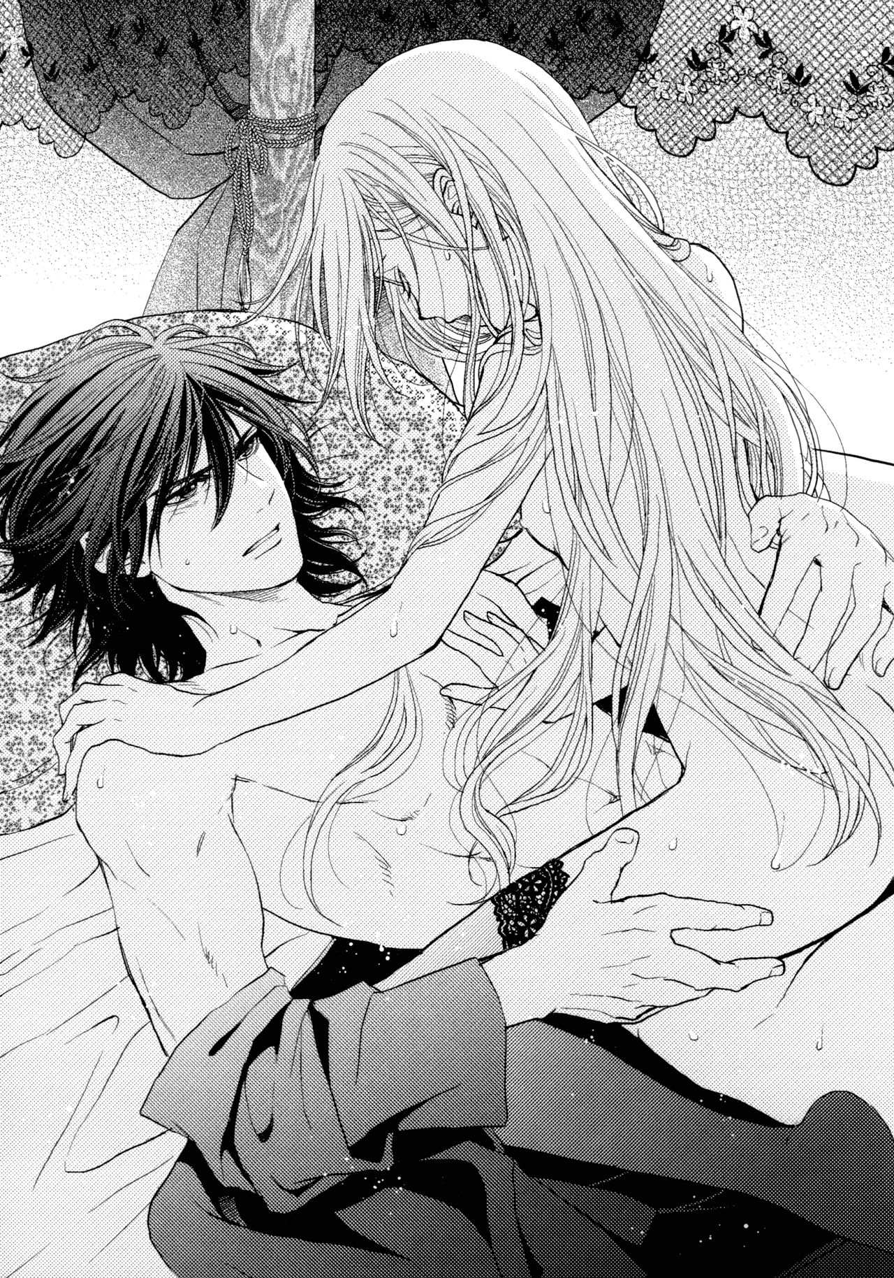 Kuro no Shougun to Higashi no Tou no Majo page 12 full