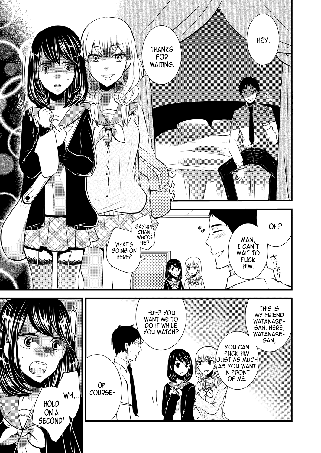 Netorase Otokonoko | A Trap Forced Into Adultery page 3 full