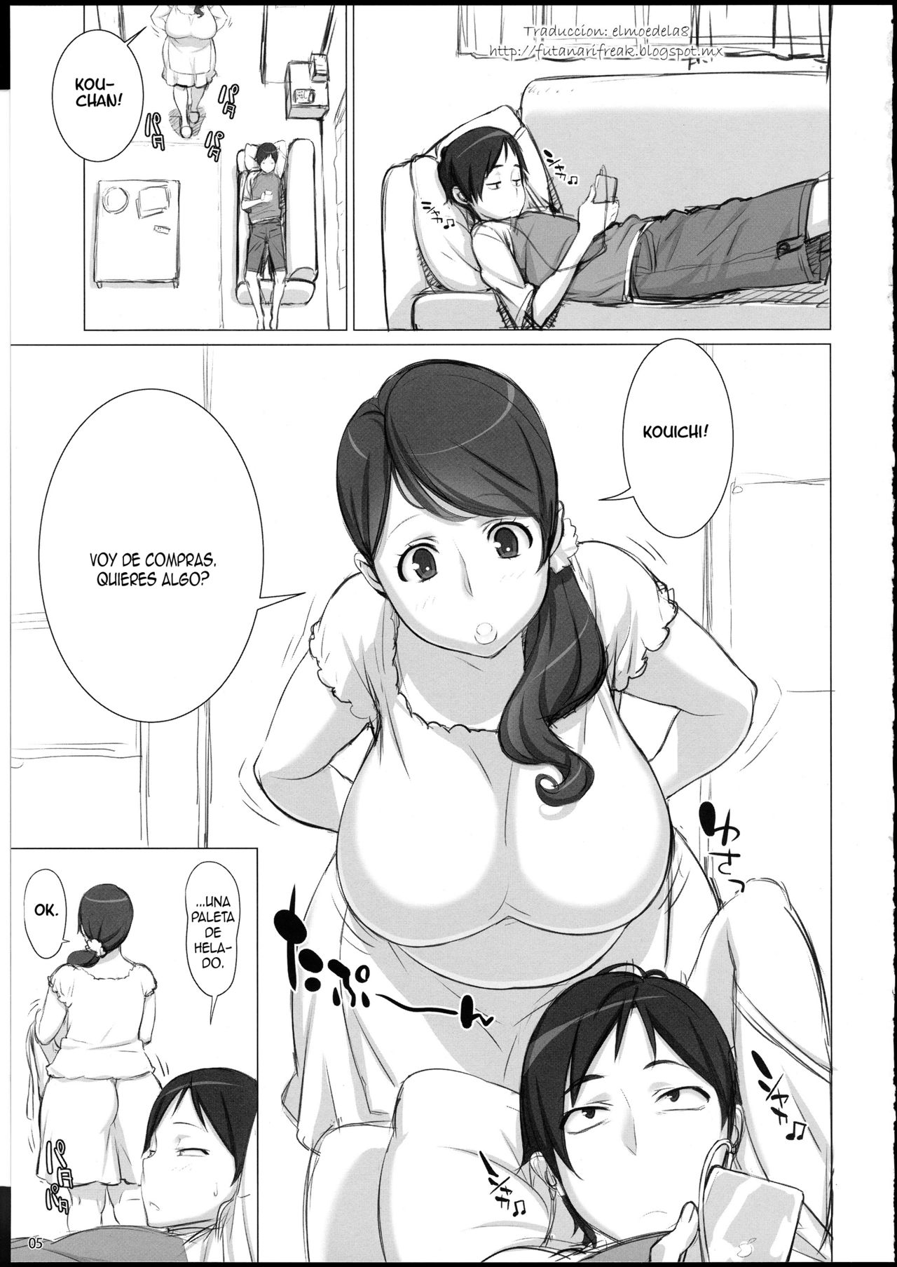 Mama Tama page 4 full