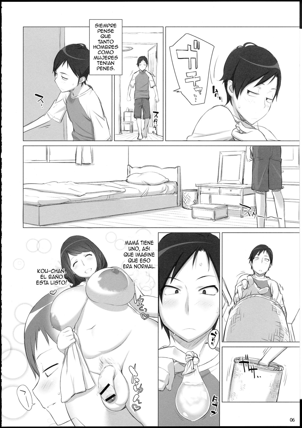Mama Tama page 5 full