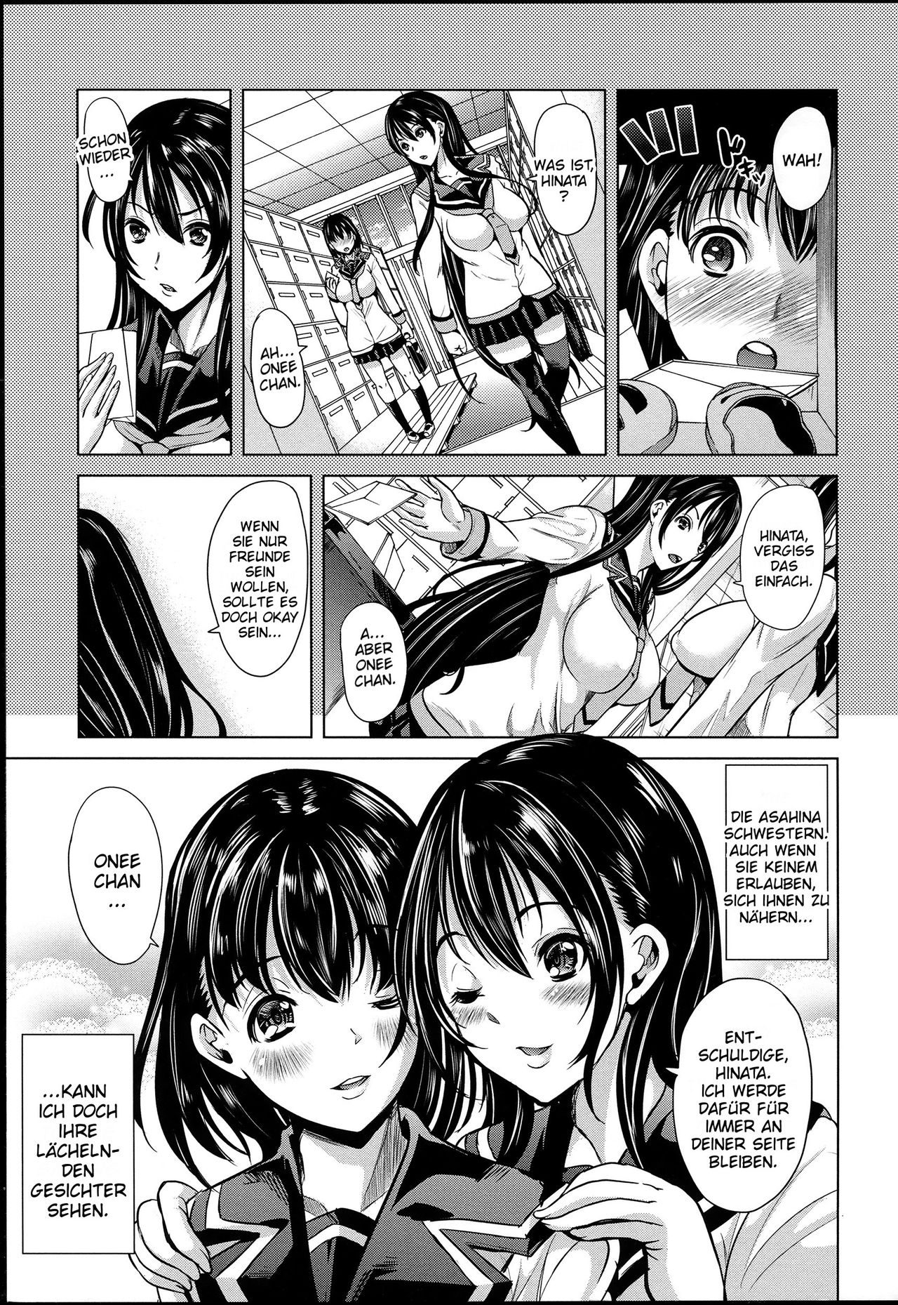 Midara na Karada ni Sareta Kara page 12 full