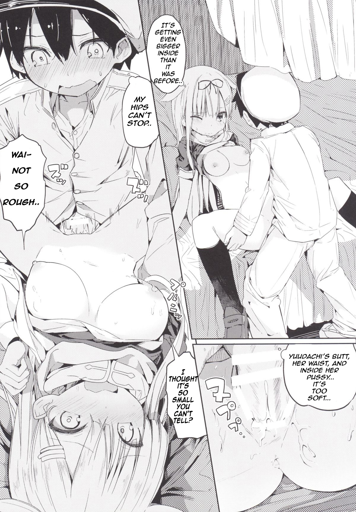 Yuudachi to Teitoku ga H de Kenka page 12 full