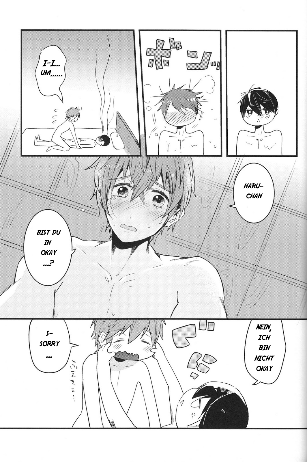 Manatsu no Asobi | Midsummer Playtime page 9 full