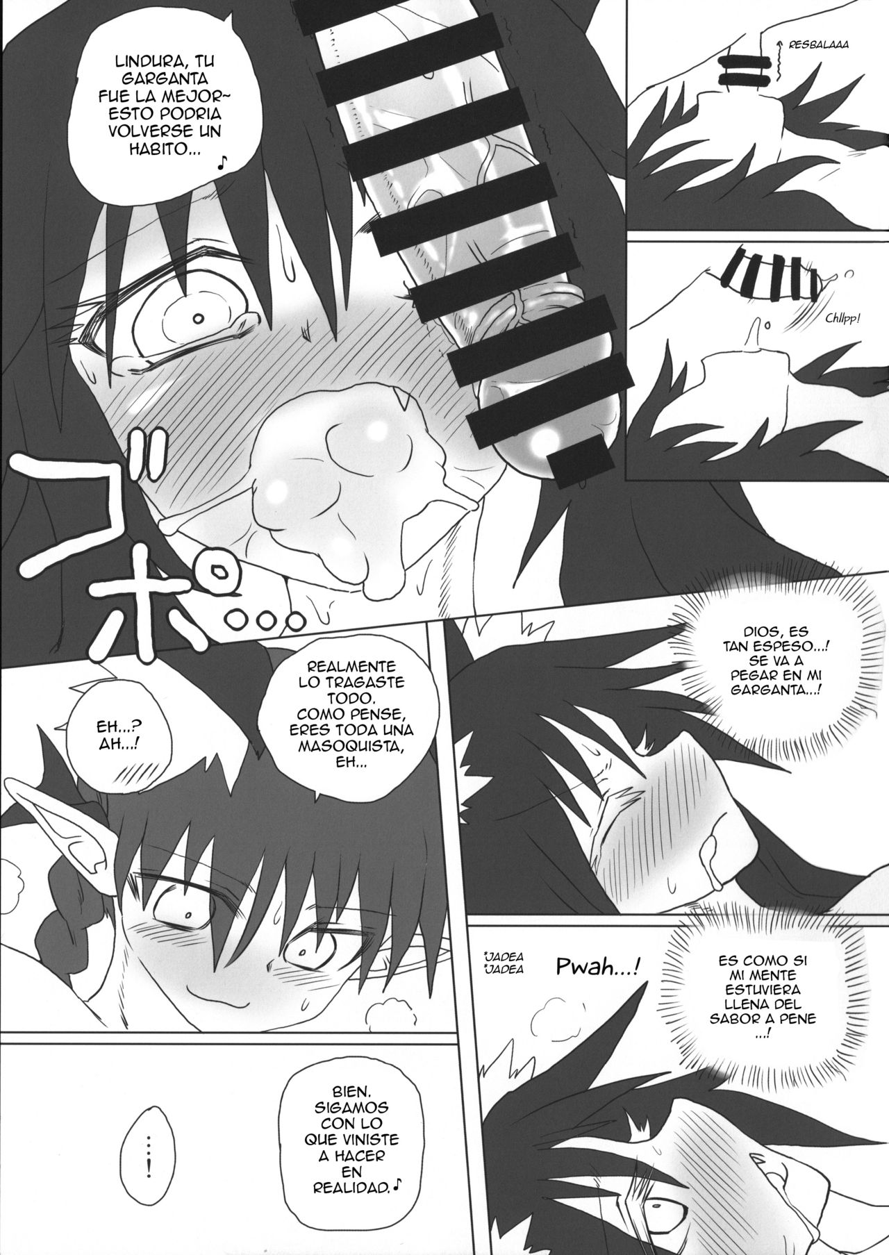 Kimochi Yoku shite Orin-chan! page 12 full