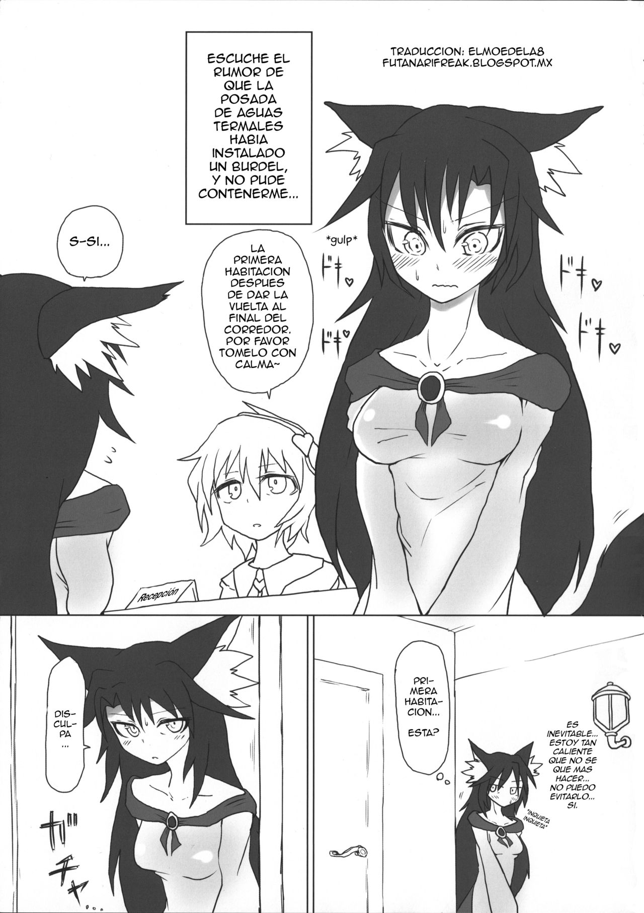 Kimochi Yoku shite Orin-chan! page 4 full