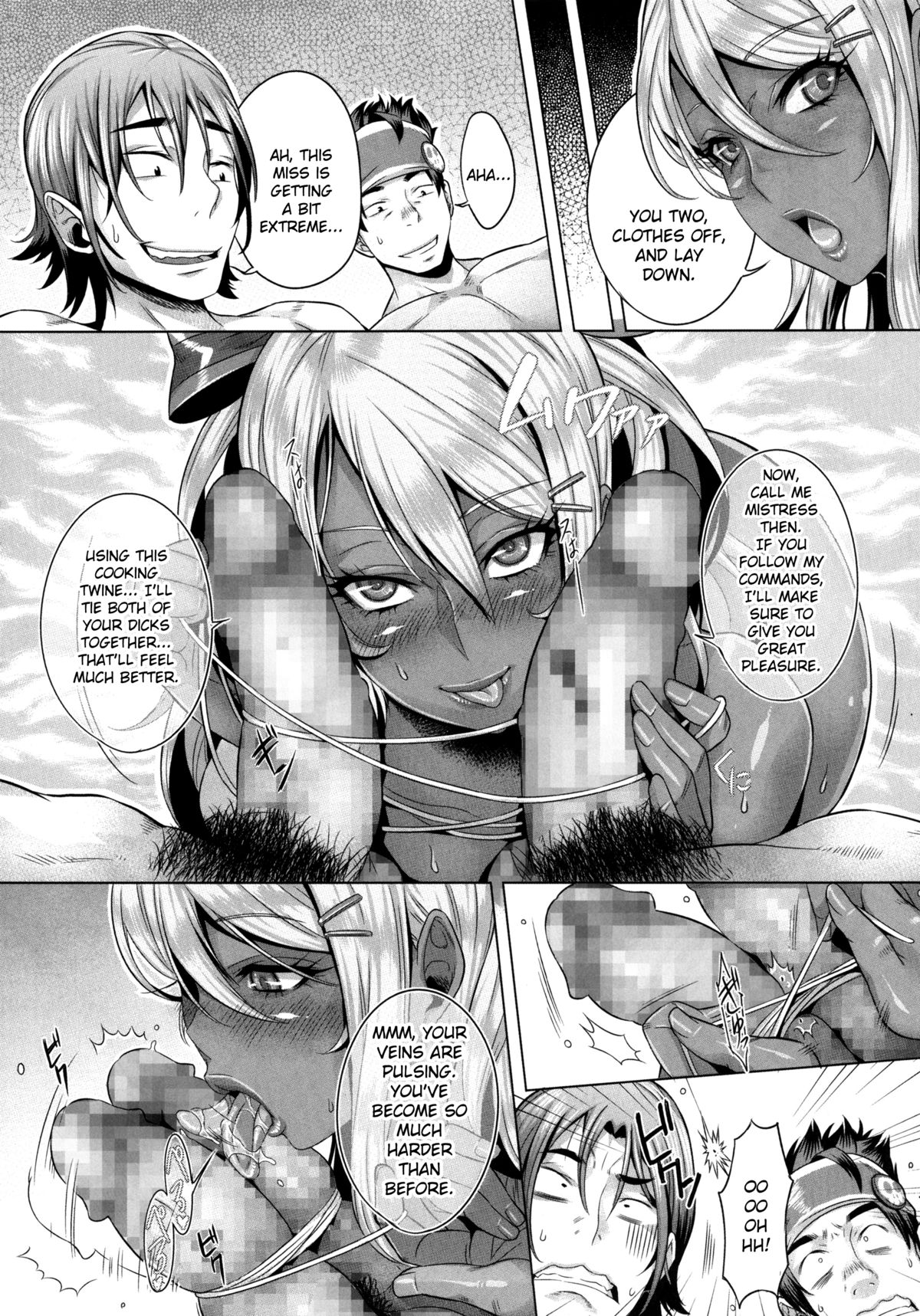 INDEXGIRLS 05 Youbi page 9 full