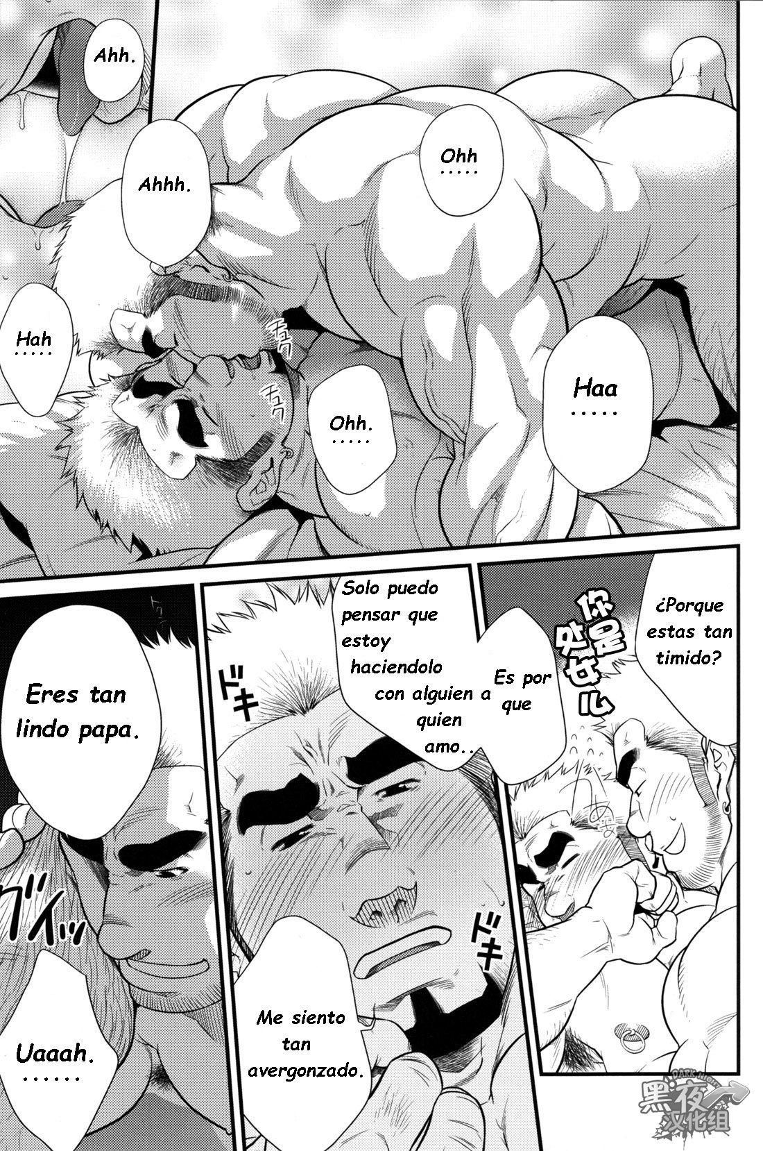 Desenvolvimento Familiar page 11 full