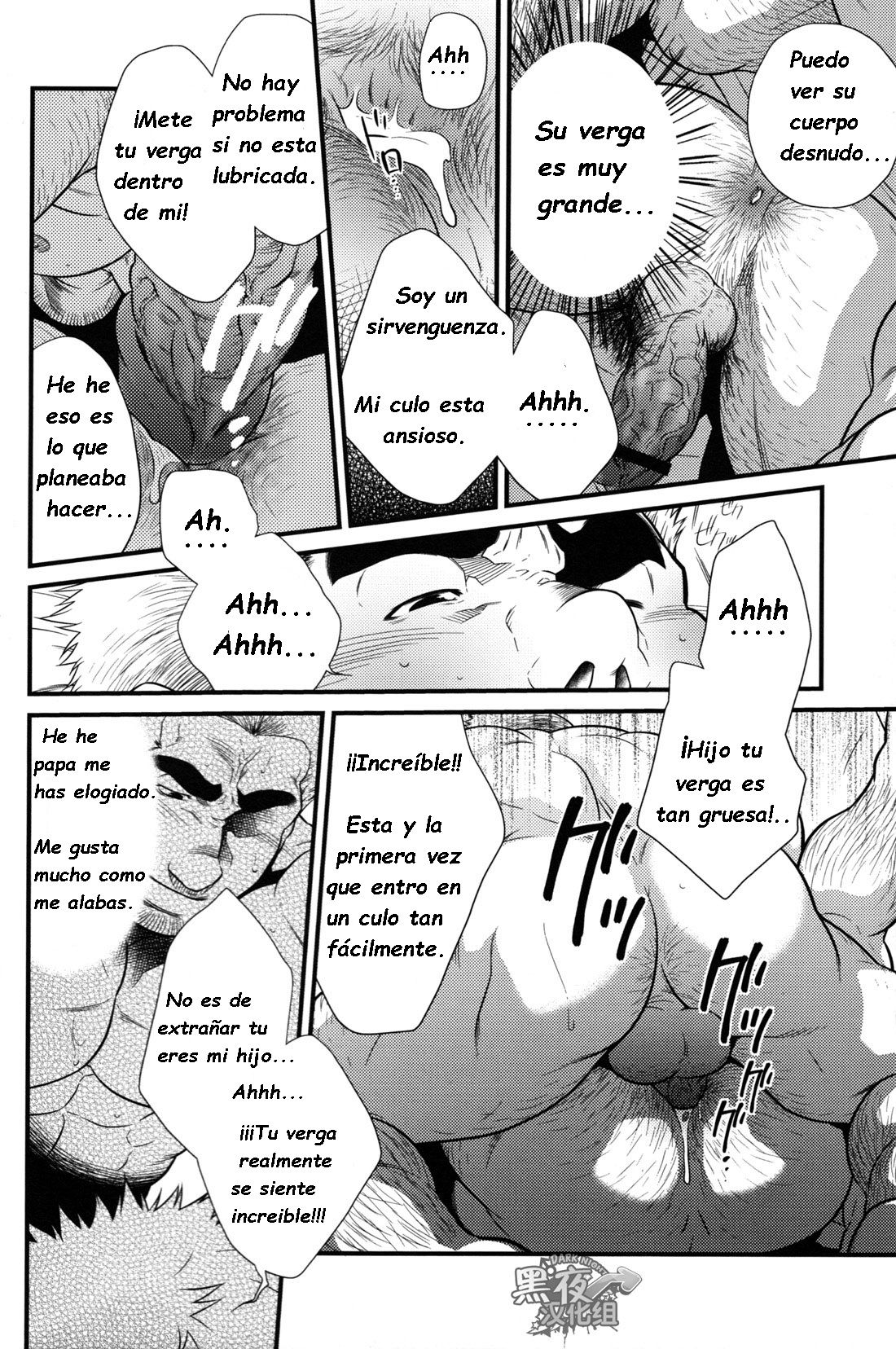 Desenvolvimento Familiar page 12 full