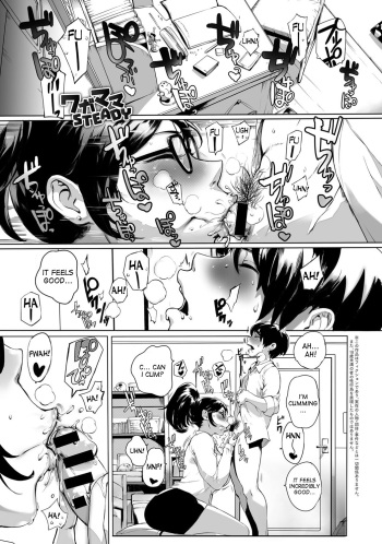 [Oltlo] Wagamama STEADY (COMIC Anthurium 027 2015-07) [English] [desudesu] [Digital] cover