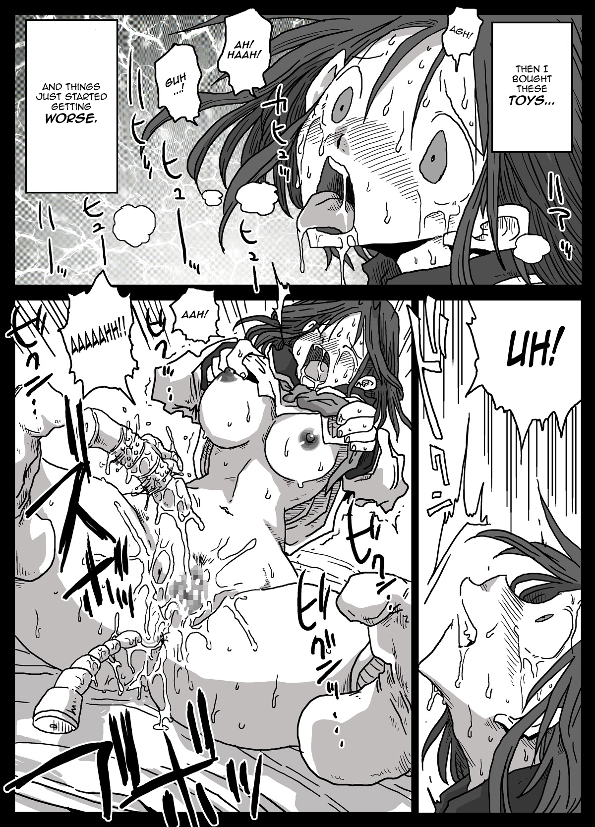 Mousou Ryoujoku | Rape Fantasies page 11 full