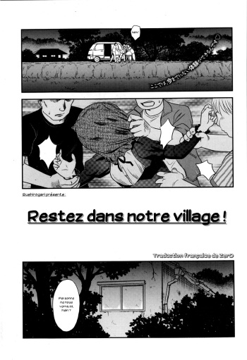 [Suehirogari] Inaka ni Tomarou! | Restez dans notre village! (COMIC Megastore 2013-03) [French] [Zer0] cover