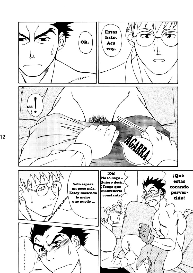 True True. page 11 full