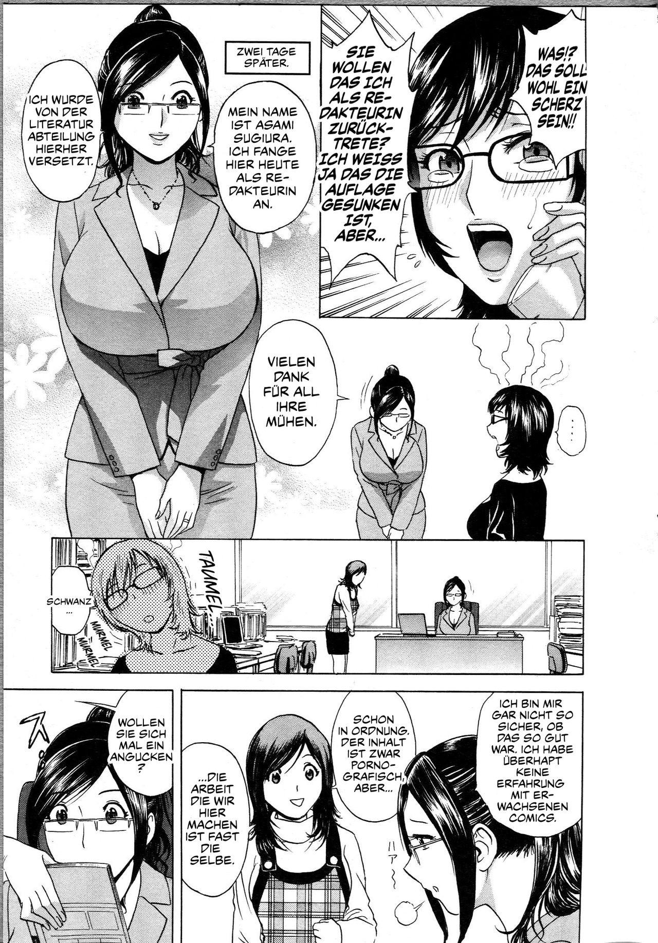 Eroina Hitoduma - Manga no youna Hitozuma to no Hibi 2 | Life with Married Women Just Like a Manga 2 page 11 full