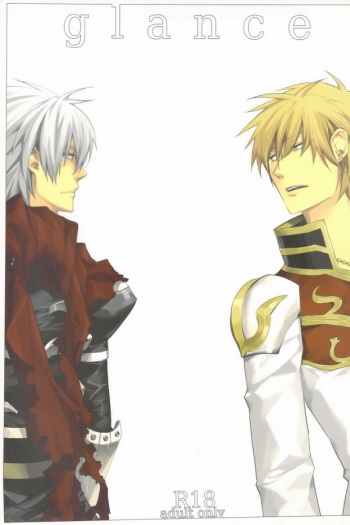 (C75) [PPP allergen (Yuikawa Kazuno)] glance (Ragnarok Online) cover