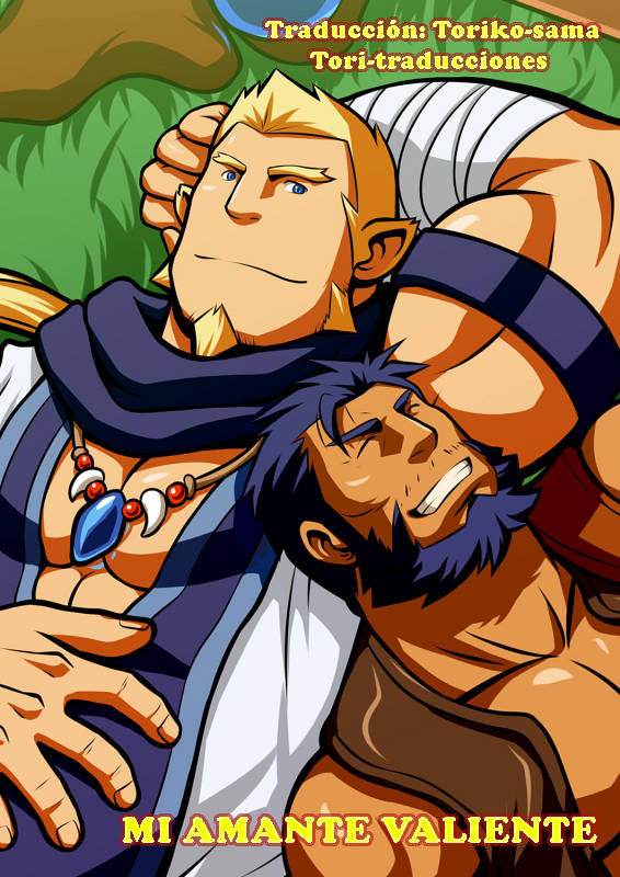 My Brave Lover | Mi amante Valiente 1 page 1 full