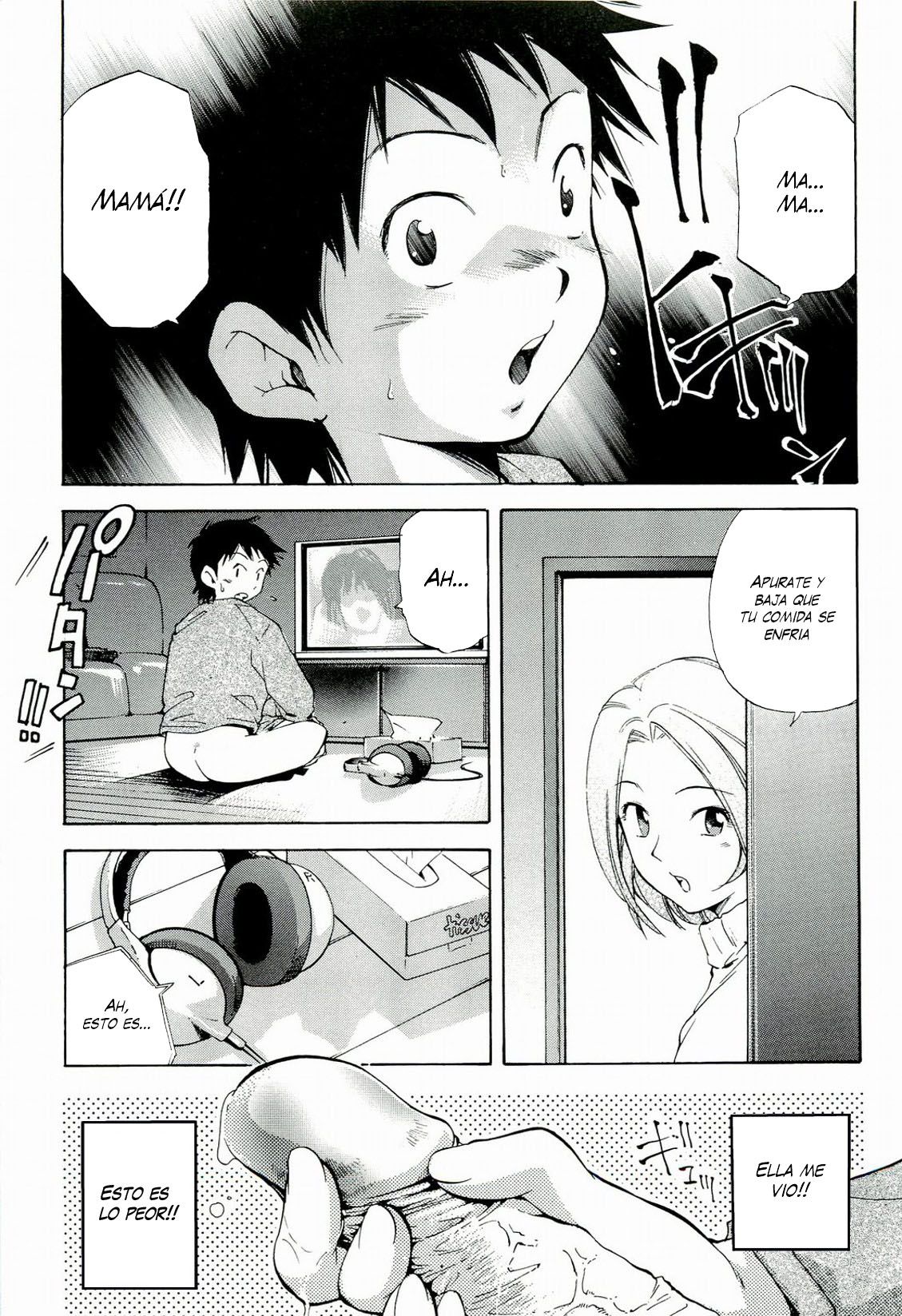 Yoru no Houmonsha | Night Visitor page 3 full