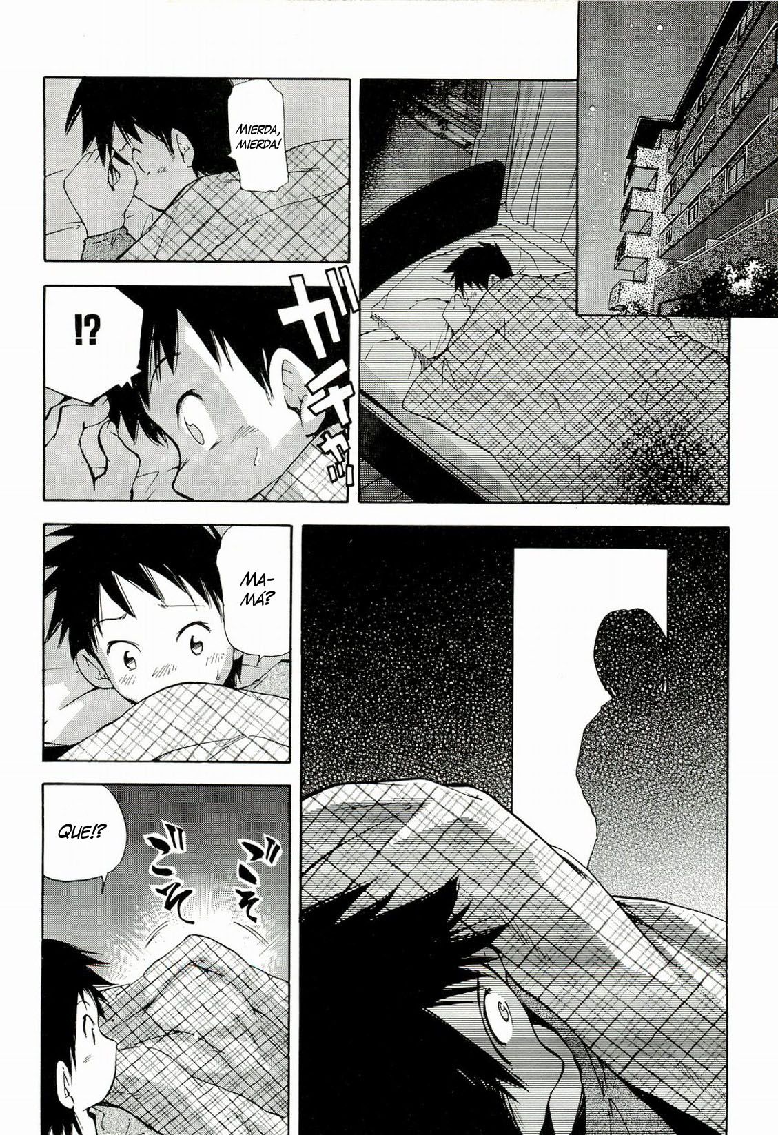 Yoru no Houmonsha | Night Visitor page 4 full