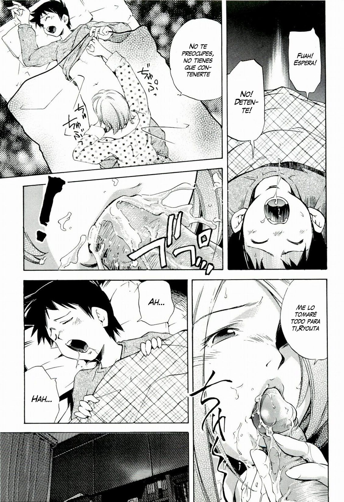 Yoru no Houmonsha | Night Visitor page 7 full
