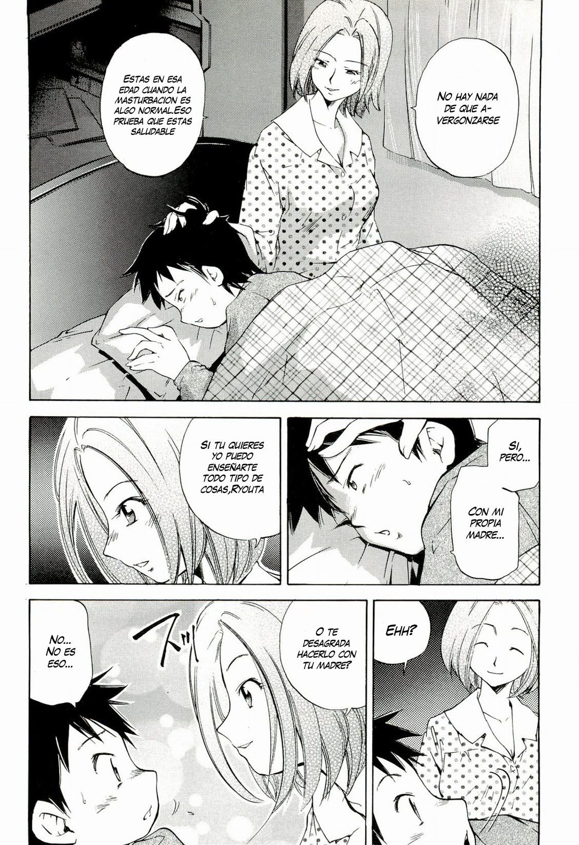 Yoru no Houmonsha | Night Visitor page 8 full