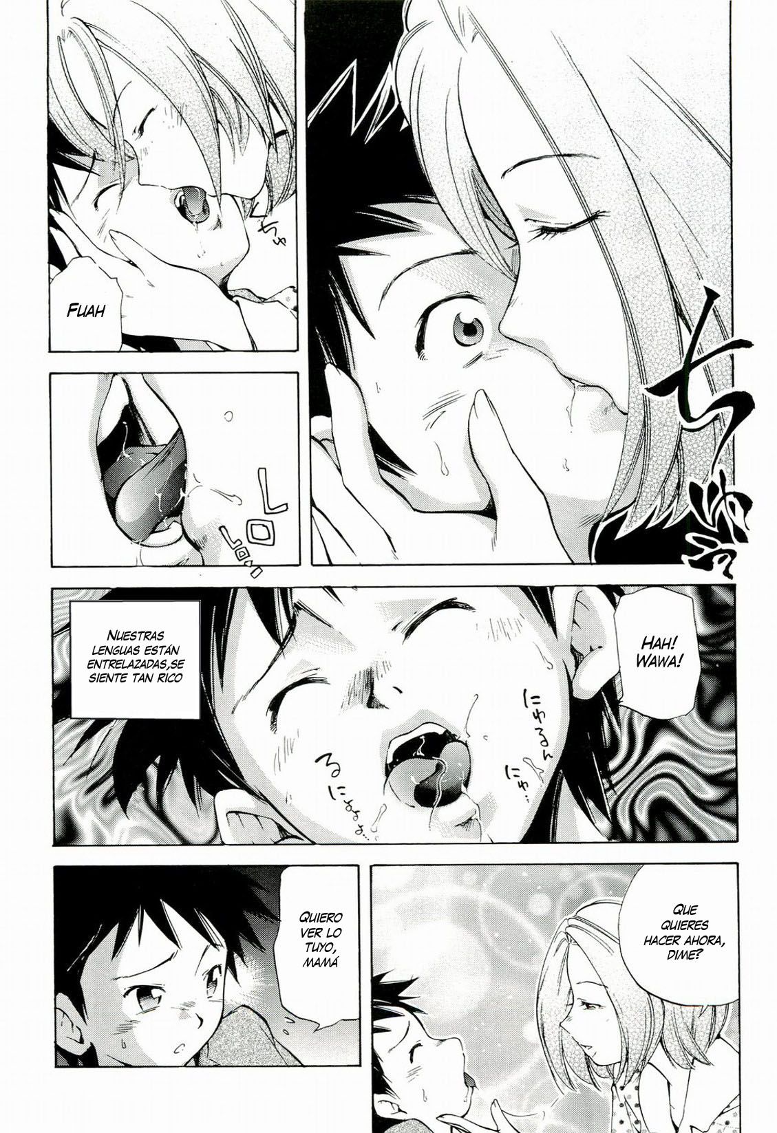Yoru no Houmonsha | Night Visitor page 9 full