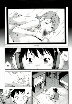 Yoru no Houmonsha | Night Visitor