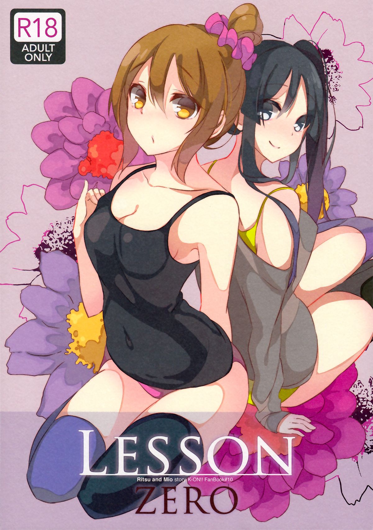 Lesson Zero page 1 full