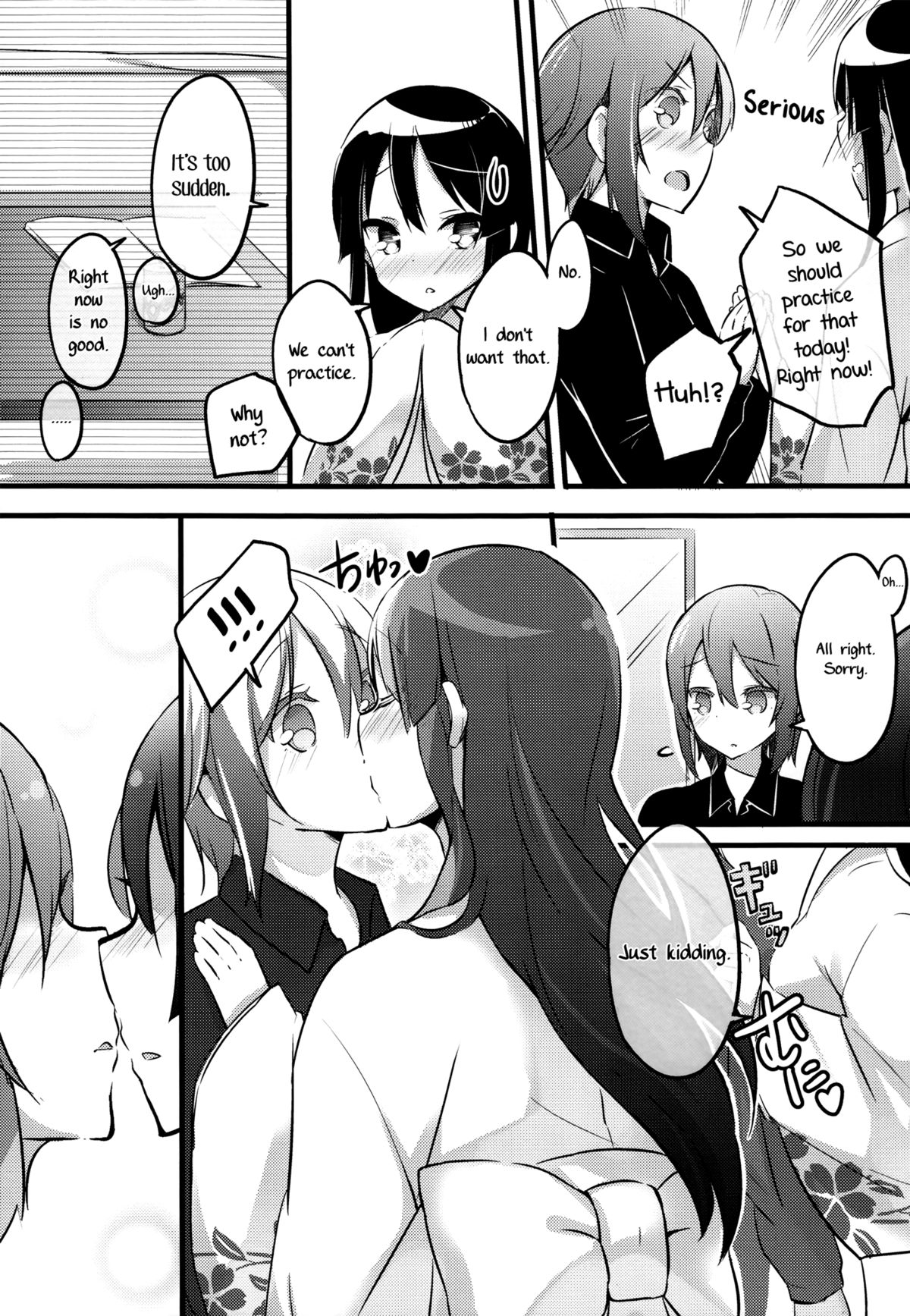 Lesson Zero page 12 full